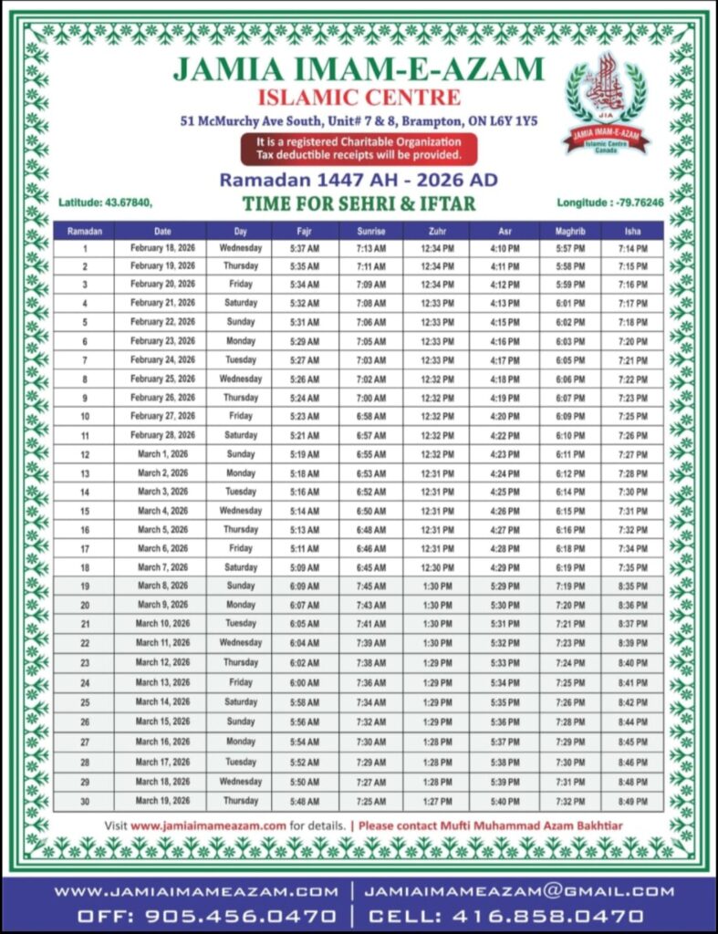 Screenshot_20250303_134354_WhatsApp