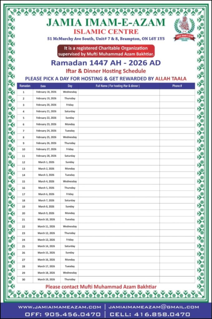 Screenshot_20250303_134405_WhatsApp