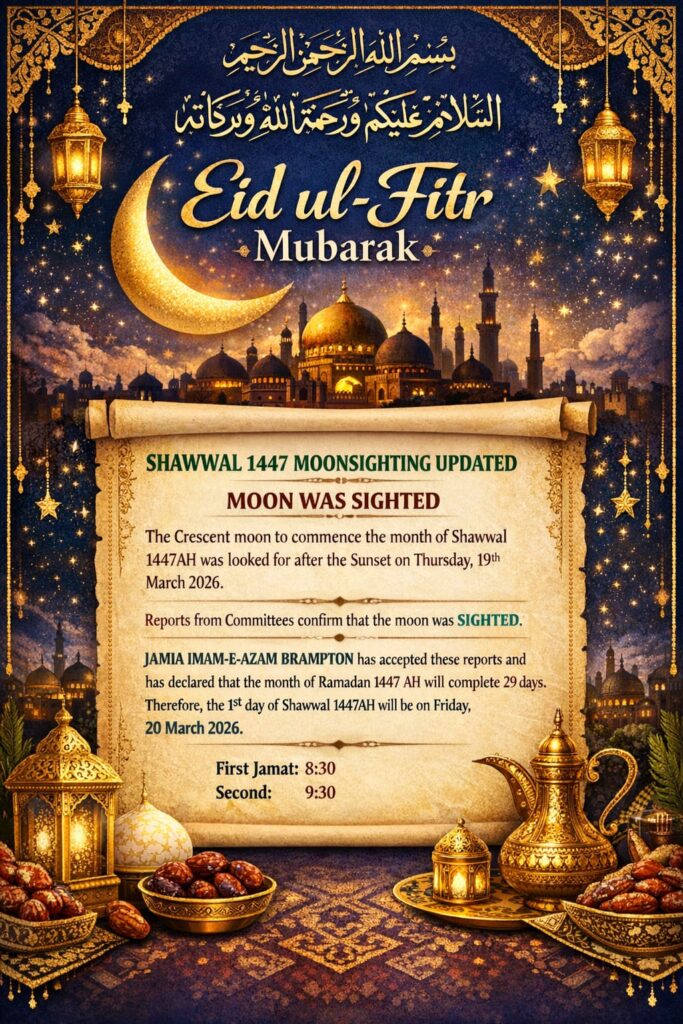 Screenshot_20250303_134354_WhatsApp